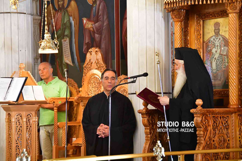 paraklisi nafplio 1