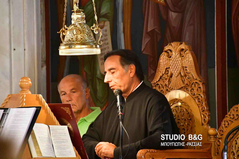 paraklisi nafplio 1