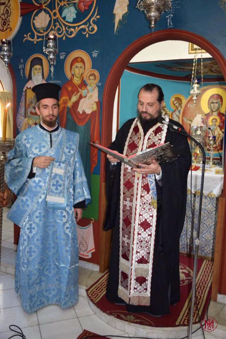 salamina paraklisi 2