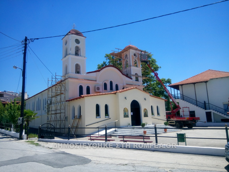 sidirokastro 1