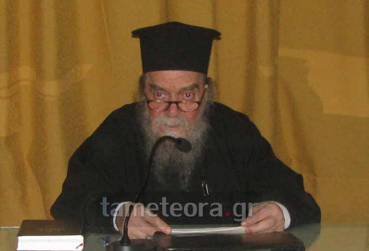 stefas georgios
