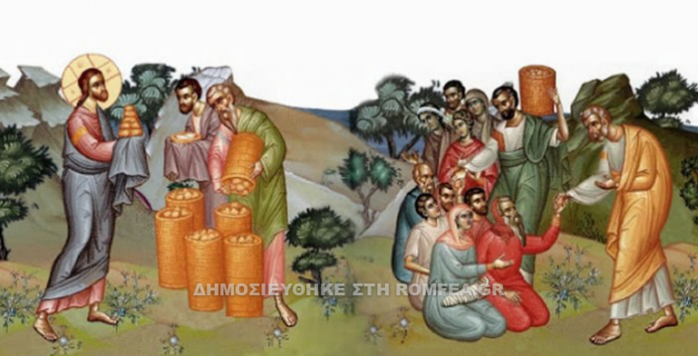 apostoli tinos 3