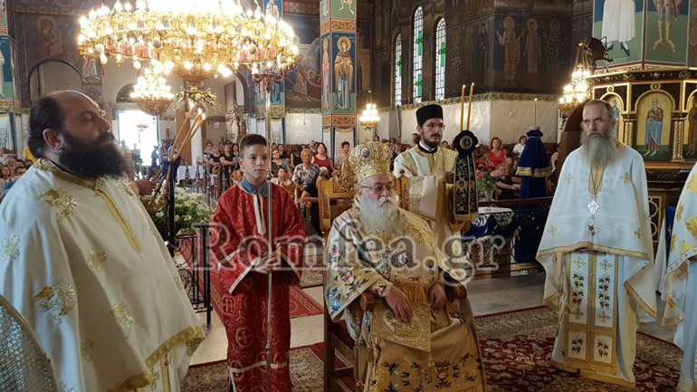 kilkis meta 16