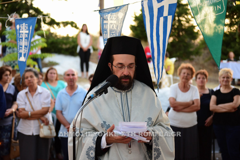 korakion 1