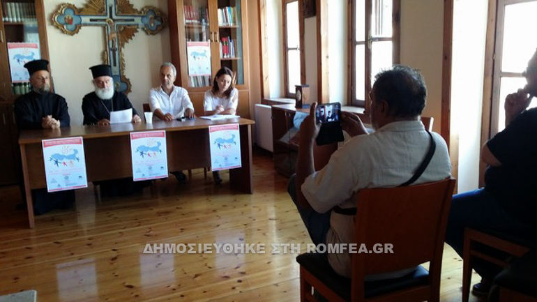 xanthi 2