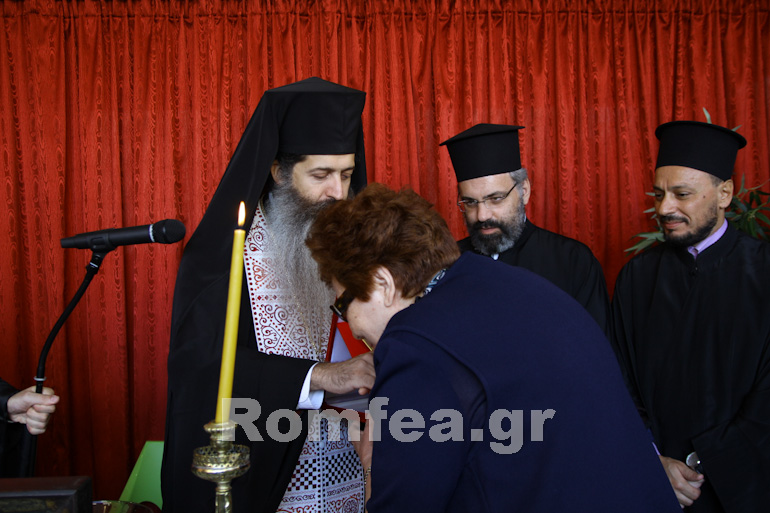 agiasmos boliotis 1