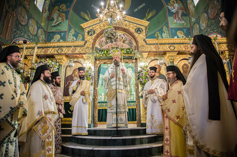 agios eust n ionia 1