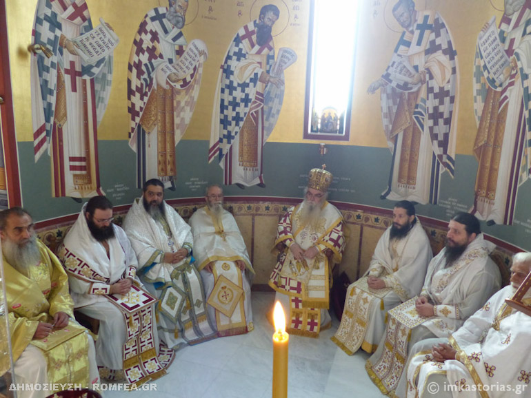 diakonos nikanor 1