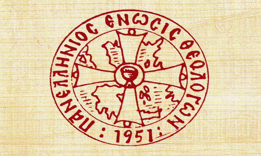 enosi7