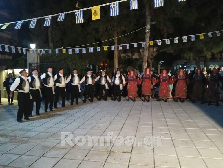 gorgoipk kalamaria 1