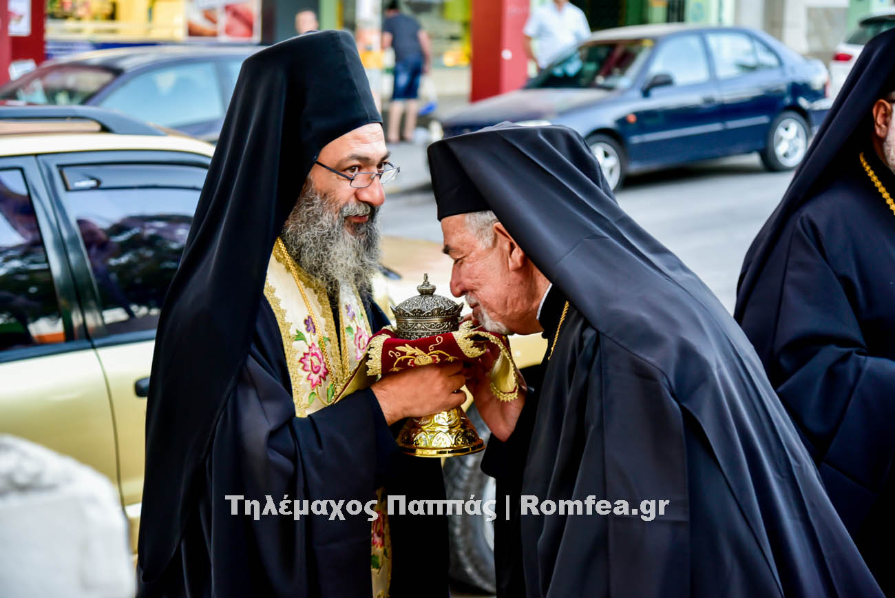 ipodoxi peristeri 12