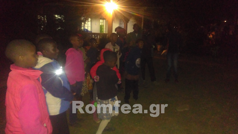 keniass empeiria 1