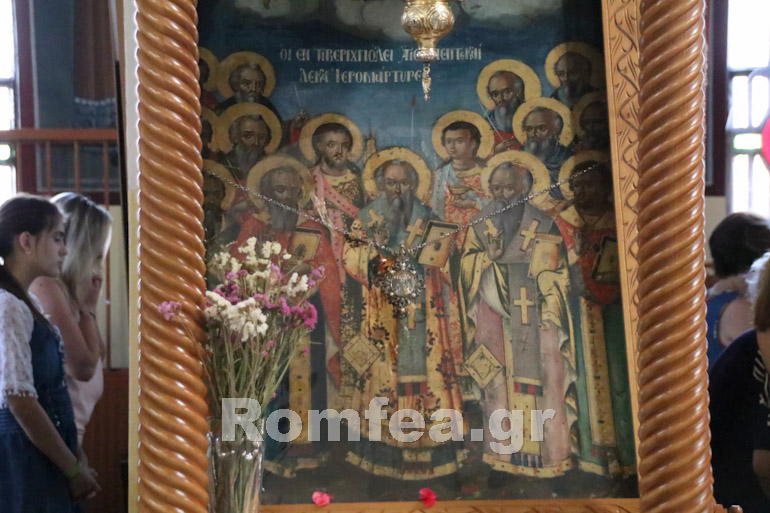 kilkis ekklisia 1