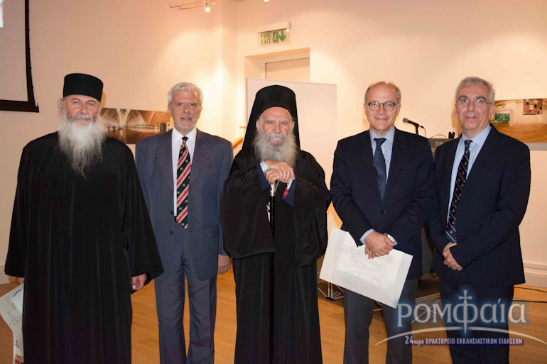 londino kapodistrias 1