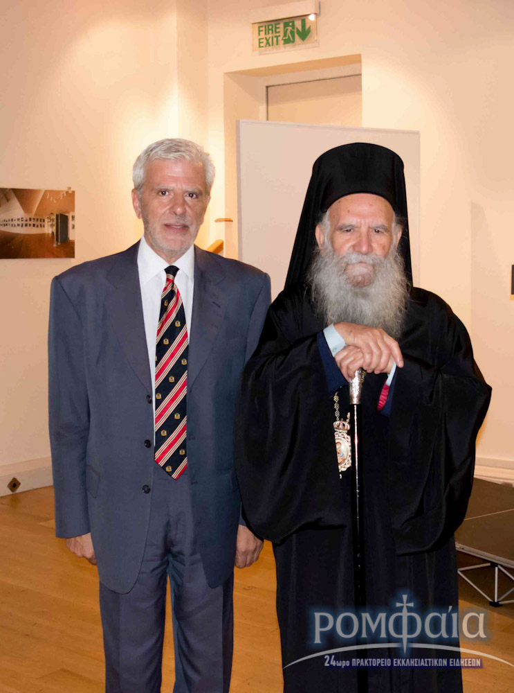 londino kapodistrias 1
