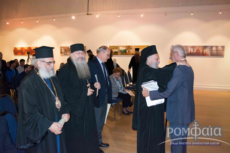 londino kapodistrias 1