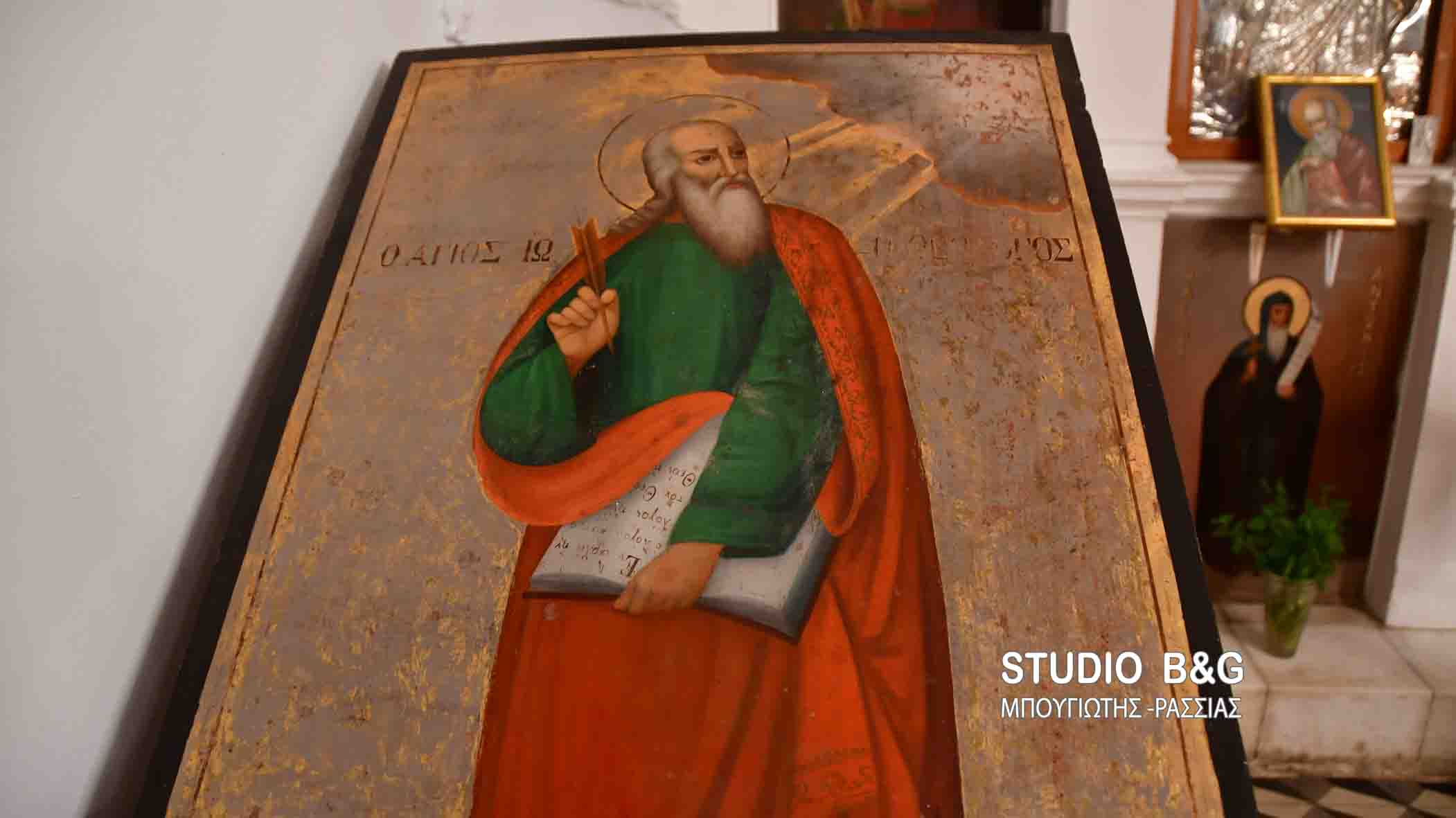 nauplio ag ioannis1