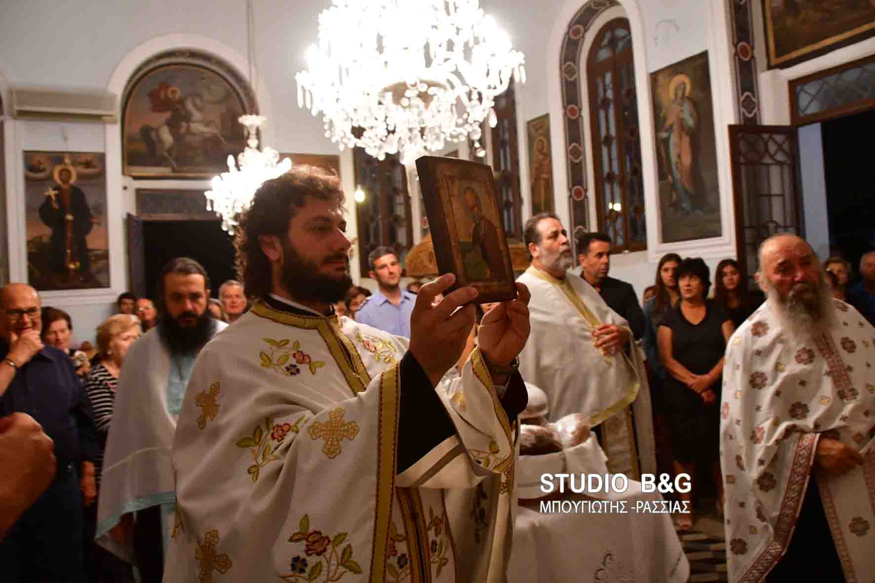 nauplio ag ioannis1