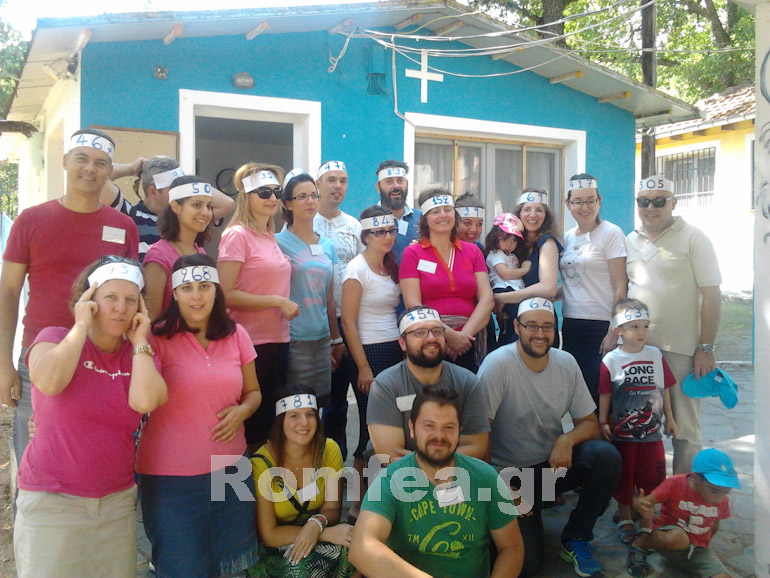 kataskinosi florina 1