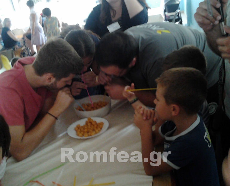 kataskinosi florina 1