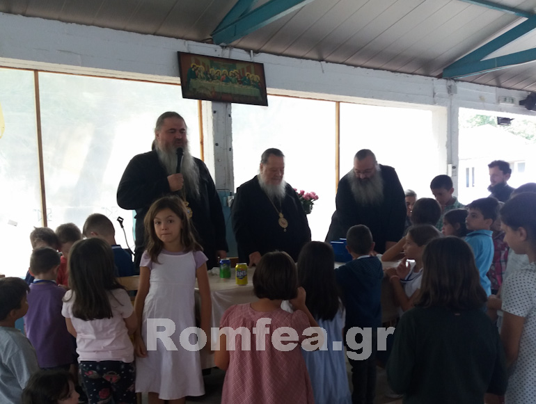 kataskinosi florina 4