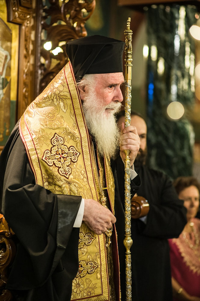 esperinos ag eusta 1