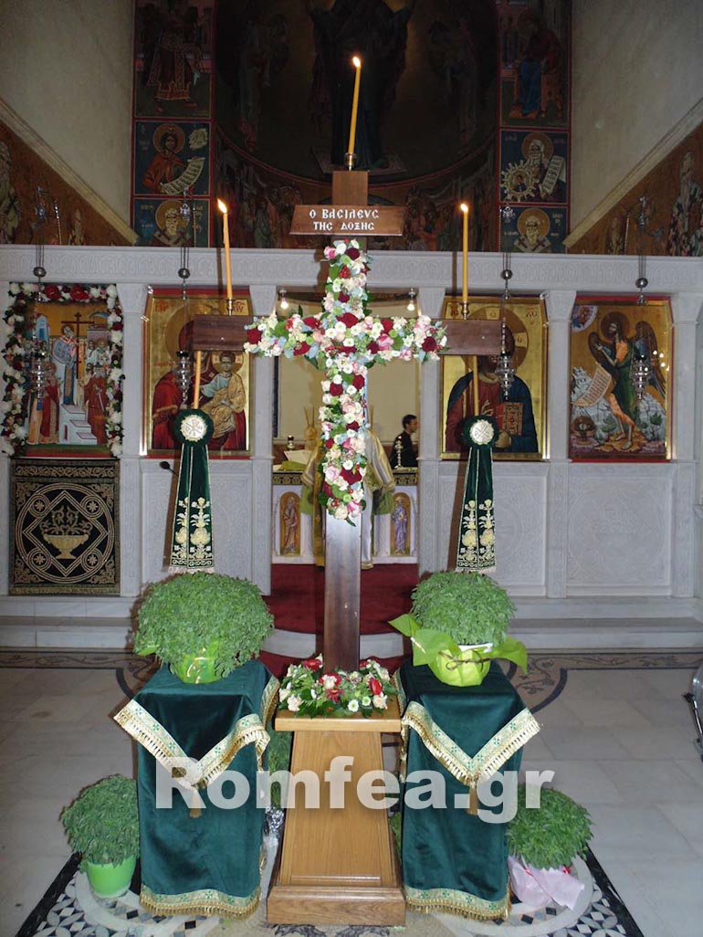ipsopsi serres 1