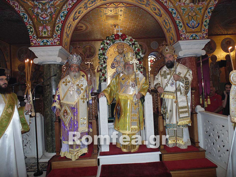 ipsopsi serres 1