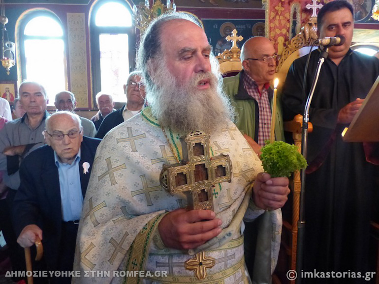 kastoria ipsosi 1