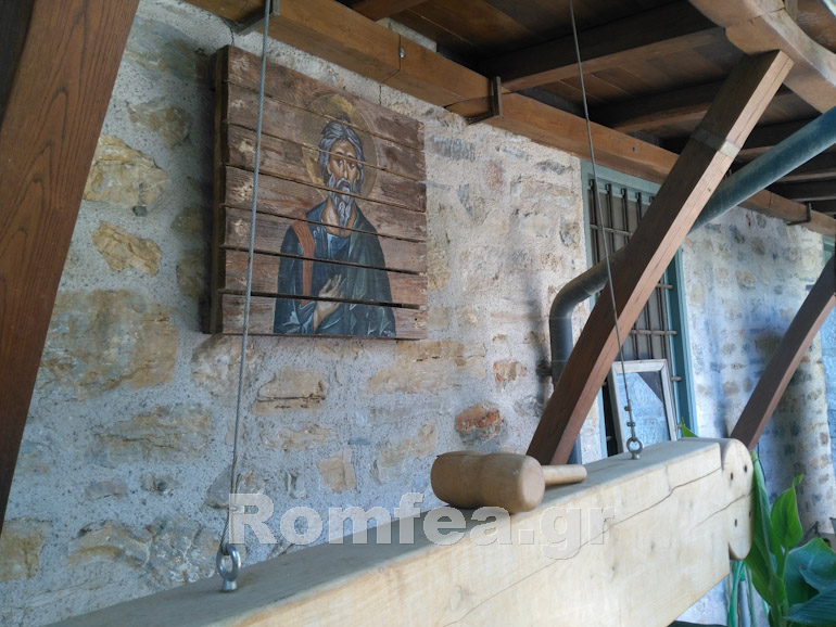 kyra panagia 1 of 35