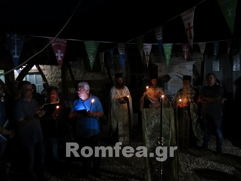 kyra panagia 1 of 35