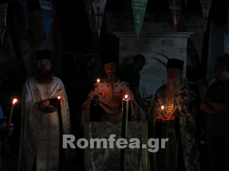 kyra panagia 1 of 35