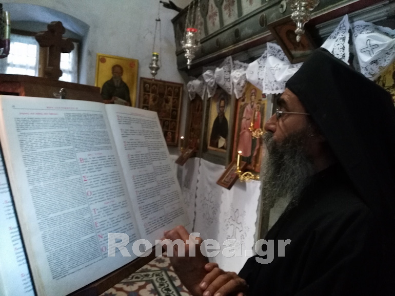 kyra panagia 1 of 35