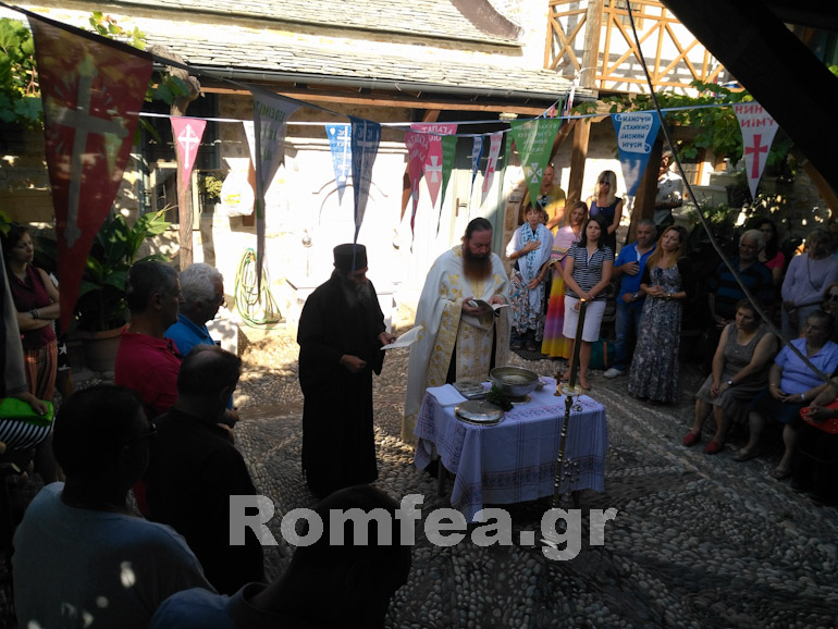 kyra panagia 1 of 35