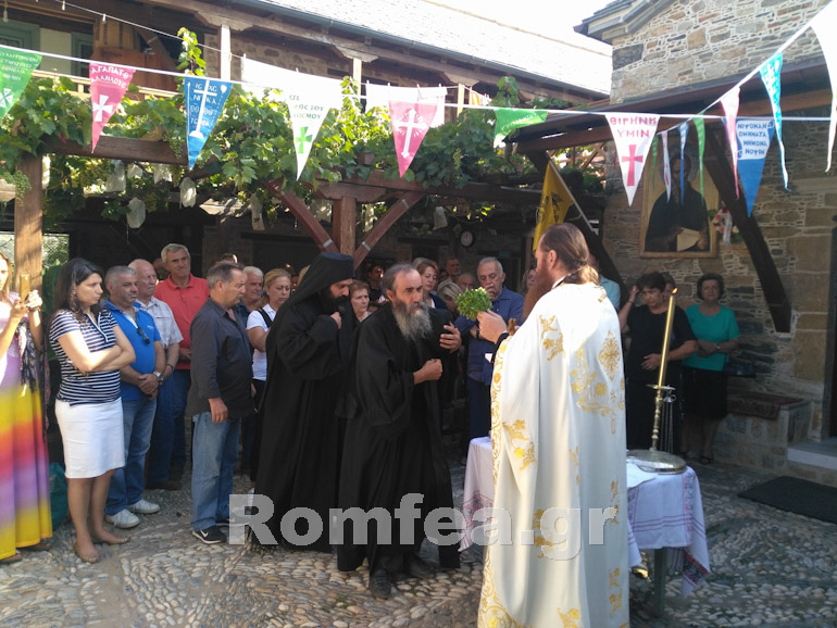 kyra panagia 1 of 35