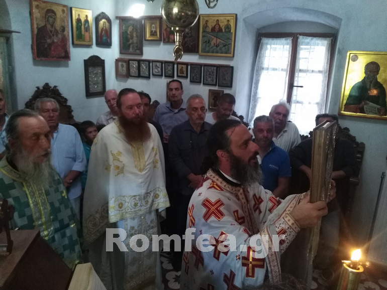 kyra panagia 1 of 35