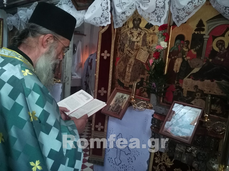 kyra panagia 1 of 35