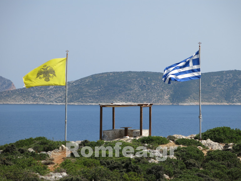 kyra panagia 1 of 35