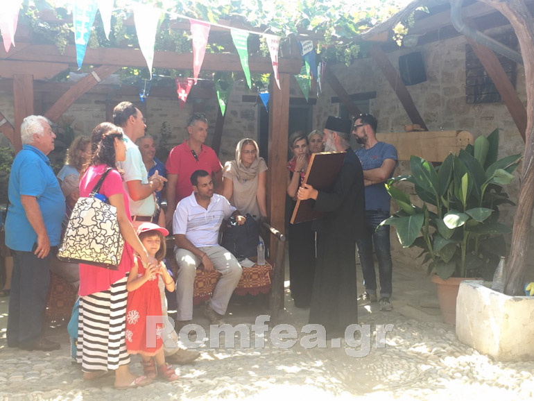 kyra panagia 1 of 35