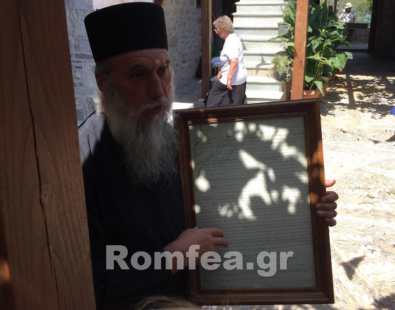 kyra panagia 1 of 35