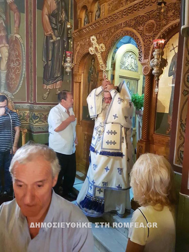 staurou benediktos 1