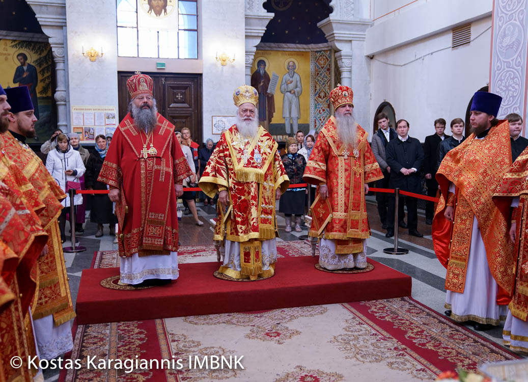 AgiosDimitriosRwsiaNaosAimatos2017 2