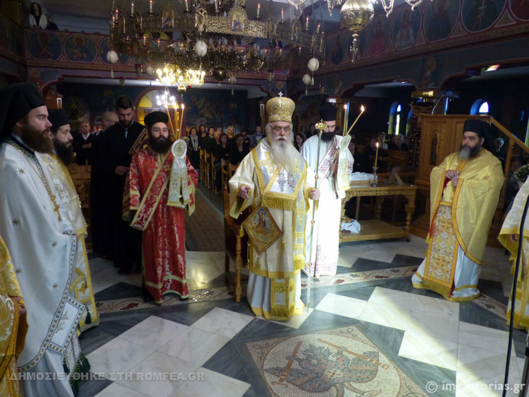 diakonos kastorias 1