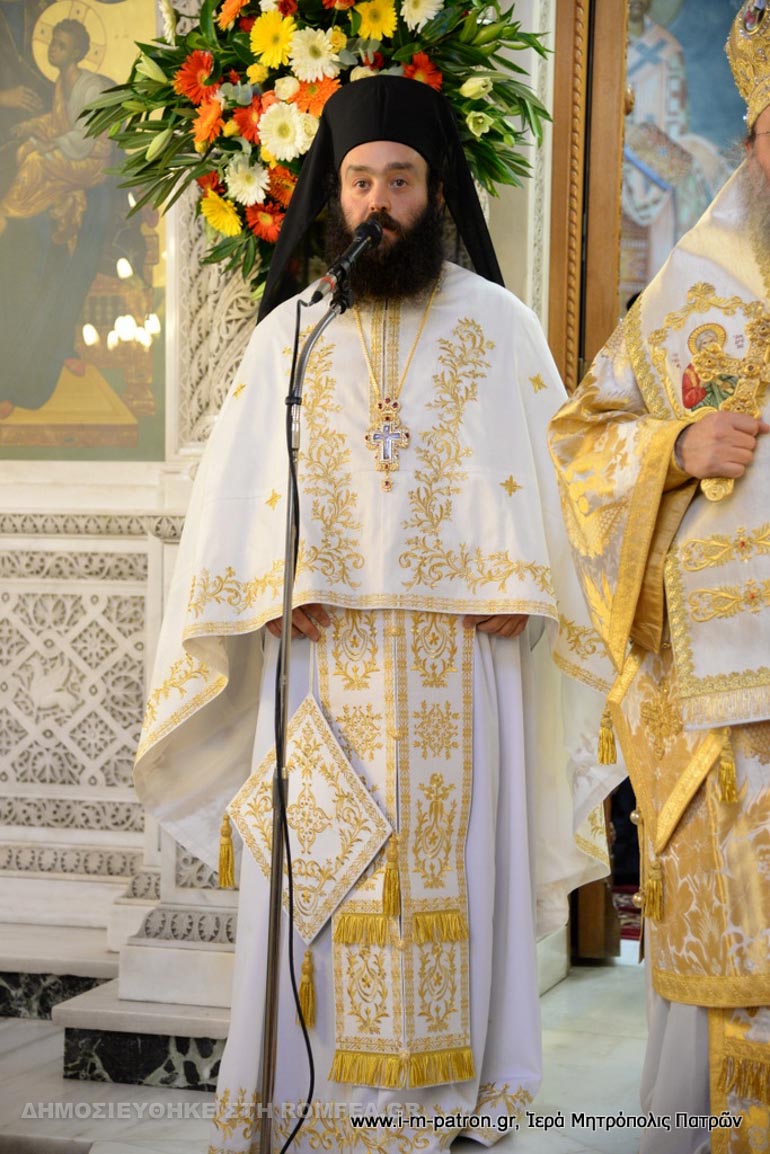 presbitero patra 1