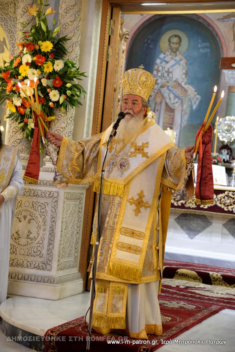 presbitero patra 1