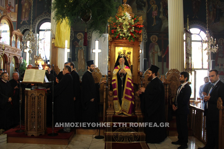 patriarxiki orestias 1