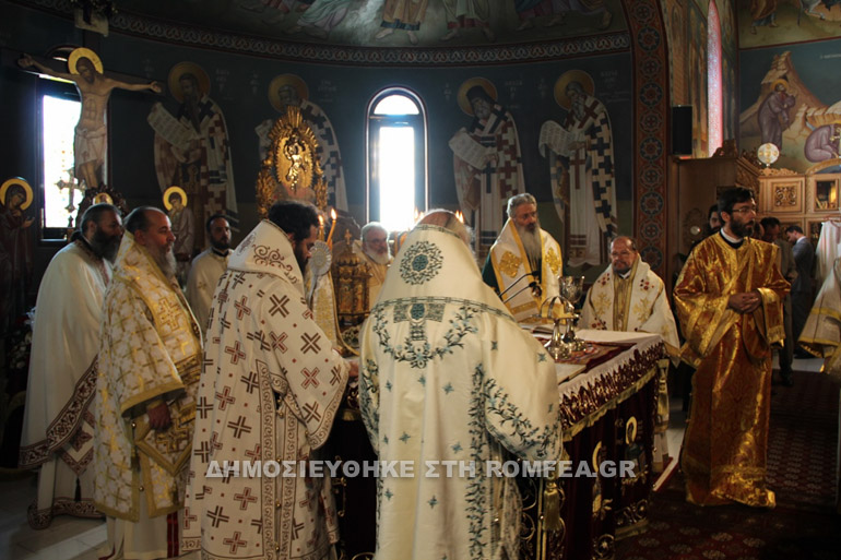 patriarxiki orestias 1