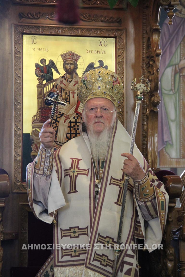 patriarxiki orestias 1