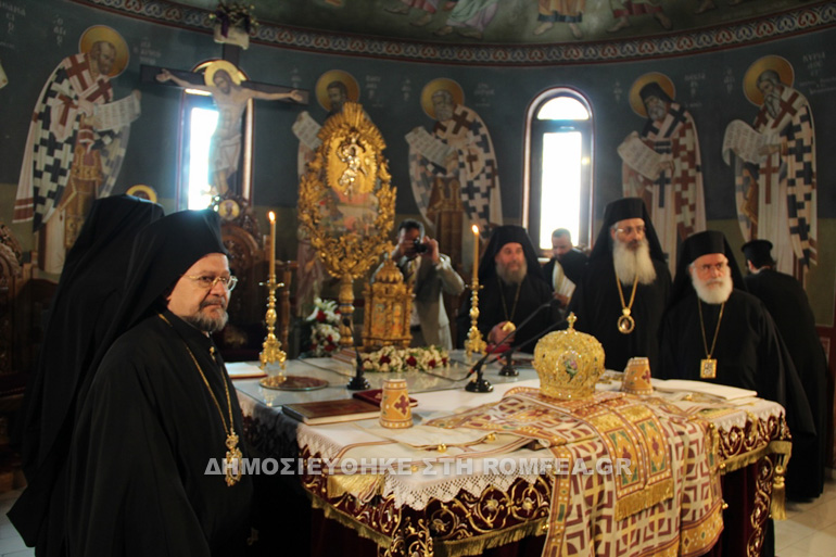 patriarxiki orestias 1