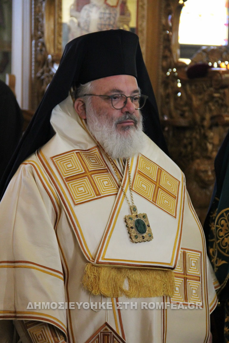 patriarxiki orestias 1